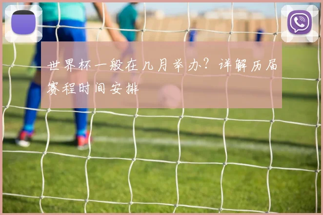 曼城客场击败阿森纳 英超争冠悬念延续到末轮